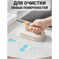 Щетка для уборки