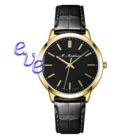 Наручные часы  Михаил Москвин