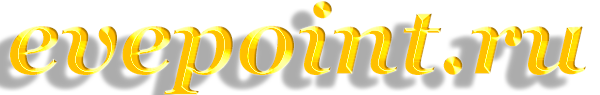 Товары для взрослых